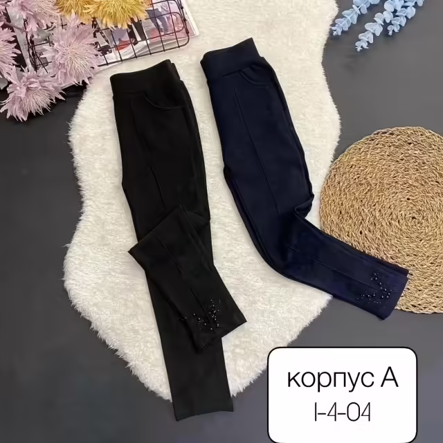 Детские штаны. фото 3