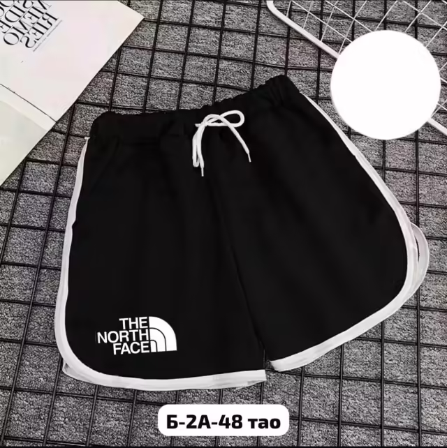 Хлопковые женские шорты