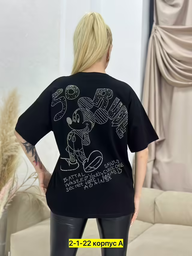 Хлопковые женские футболки