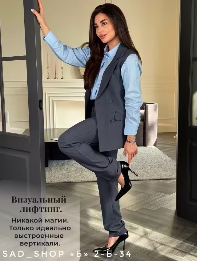 Брючные классические нежнейшие праздничные женские костюмы