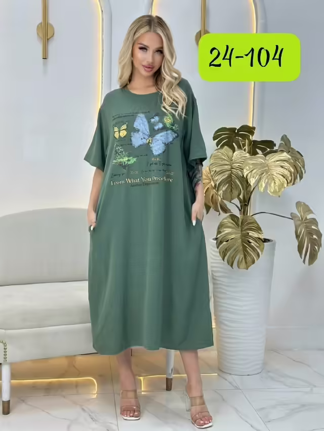 Женские платья