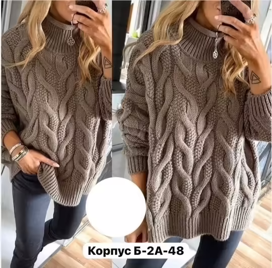 Женские кофты. фото 3