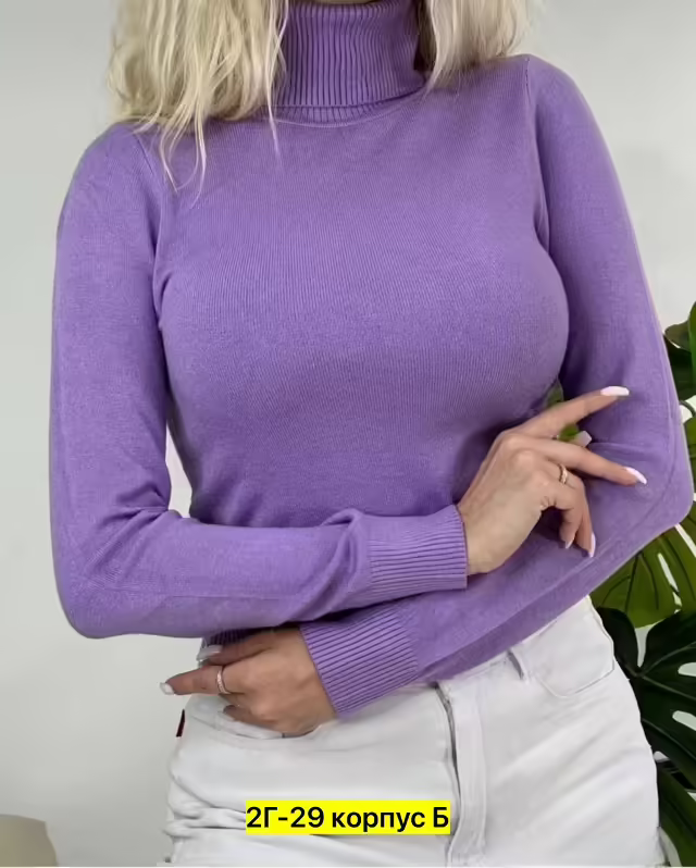 Женские кофты