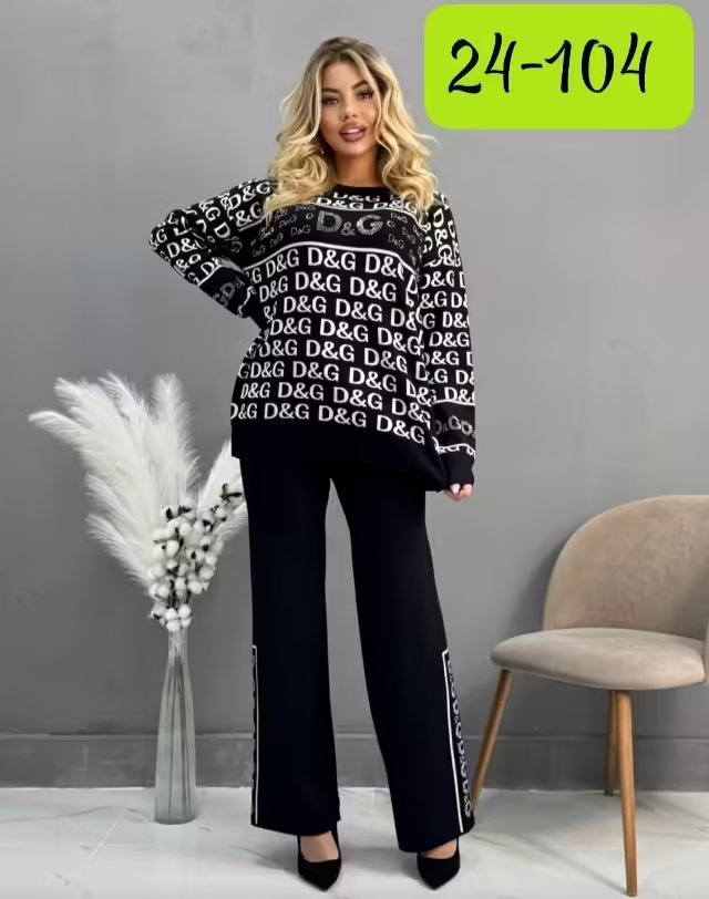 Хлопковые женские костюмы