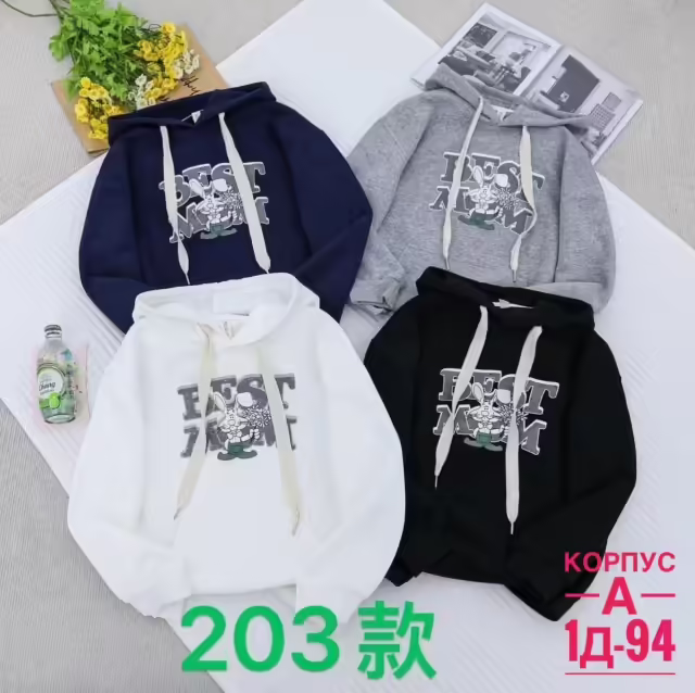Детские кофты
