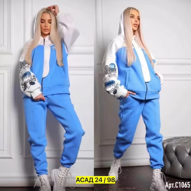 Женские костюмы на флисе