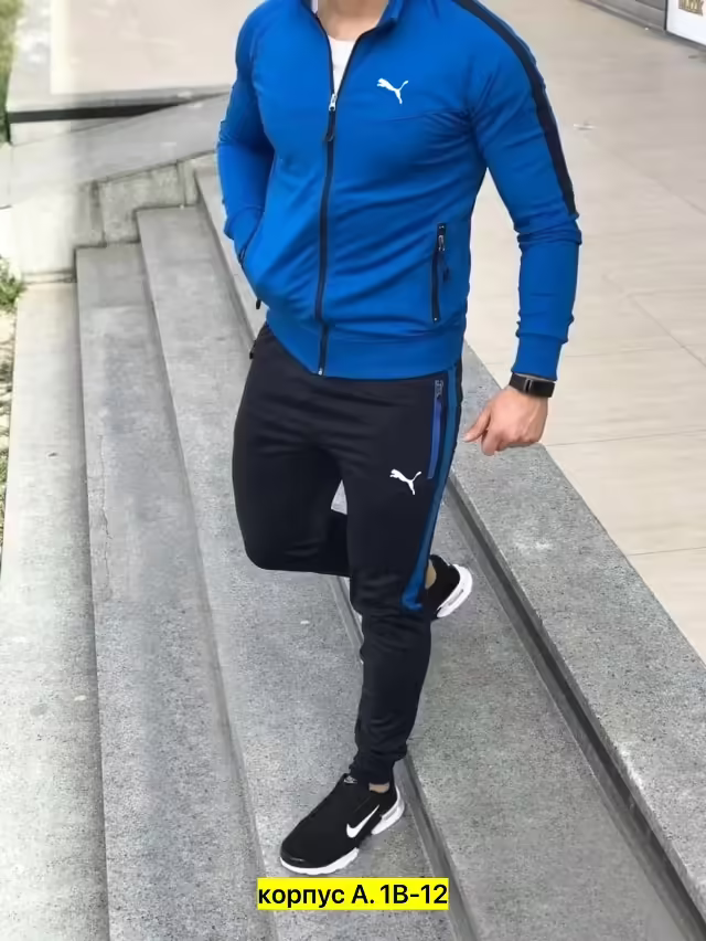 Спортивные мужские костюмы
