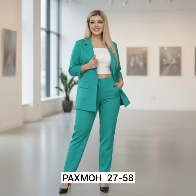 Женские костюмы