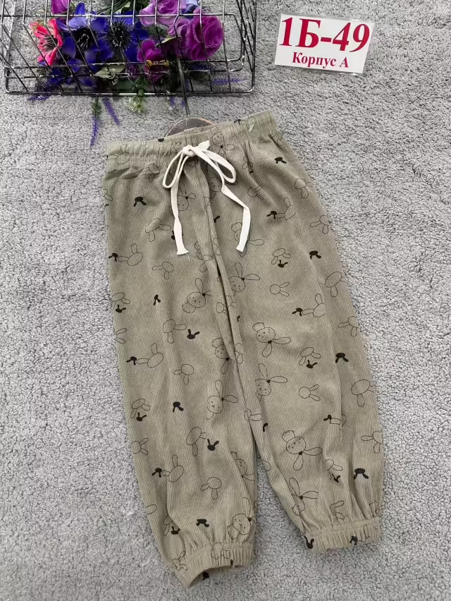 Детские брюки