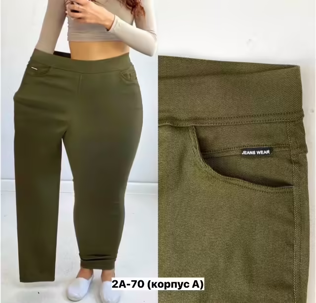 Женские джинсы. фото 3