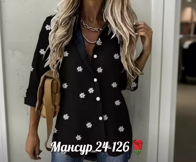 Женские рубашки