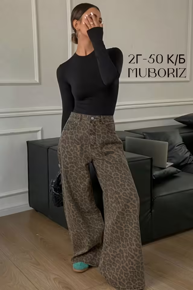 Топовые женские джинсы