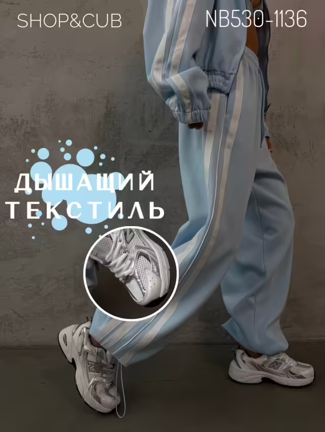 Брендовые мягкие удобные женские кроссовки. фото 3