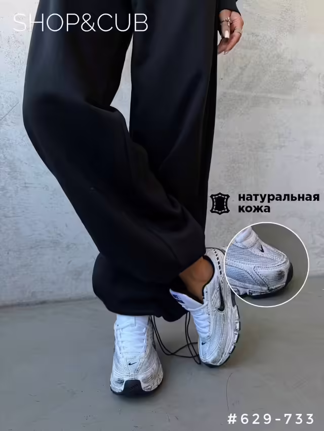 Идеальные стильные женские кроссовки. фото 3