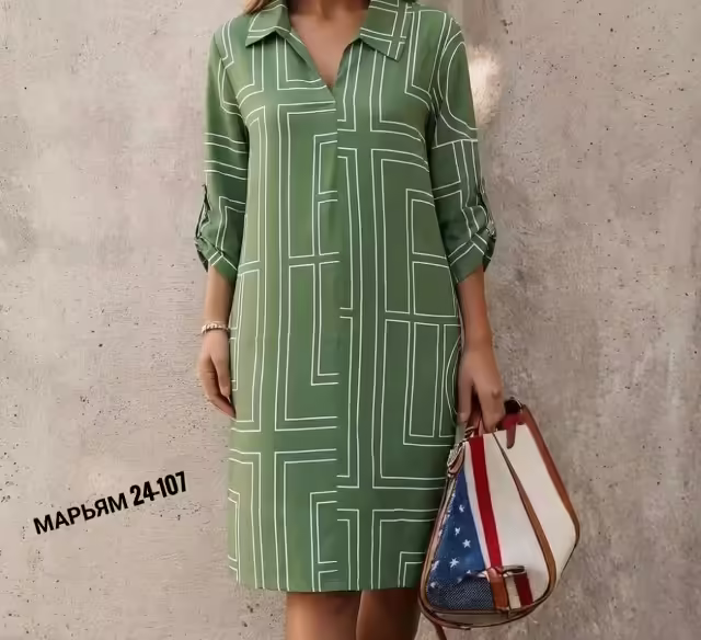 Супер женские платья