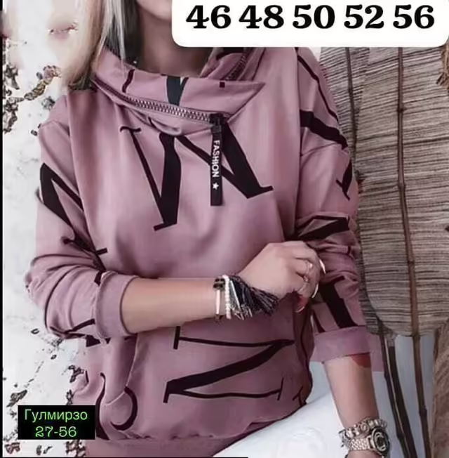Женские худи