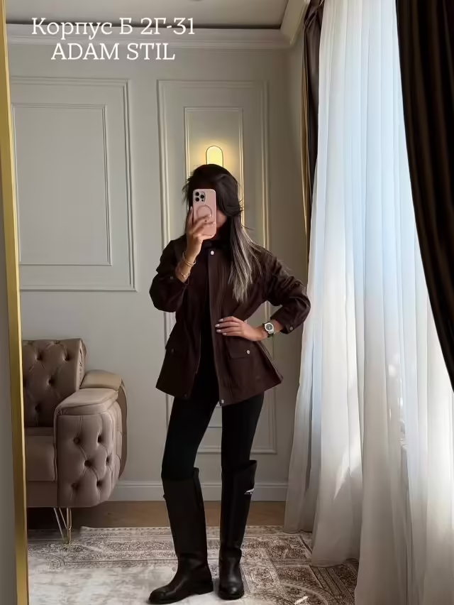 Повседневные женские носки