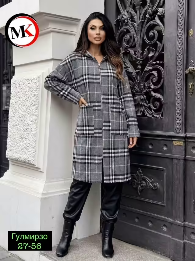 Женские кардиганы