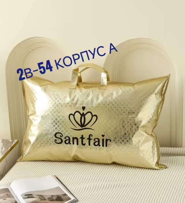 Подушки