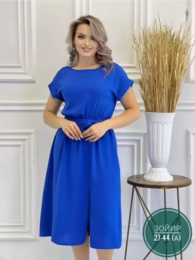 Женские платья