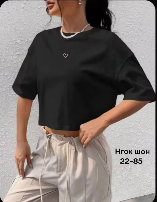 Женские футболки