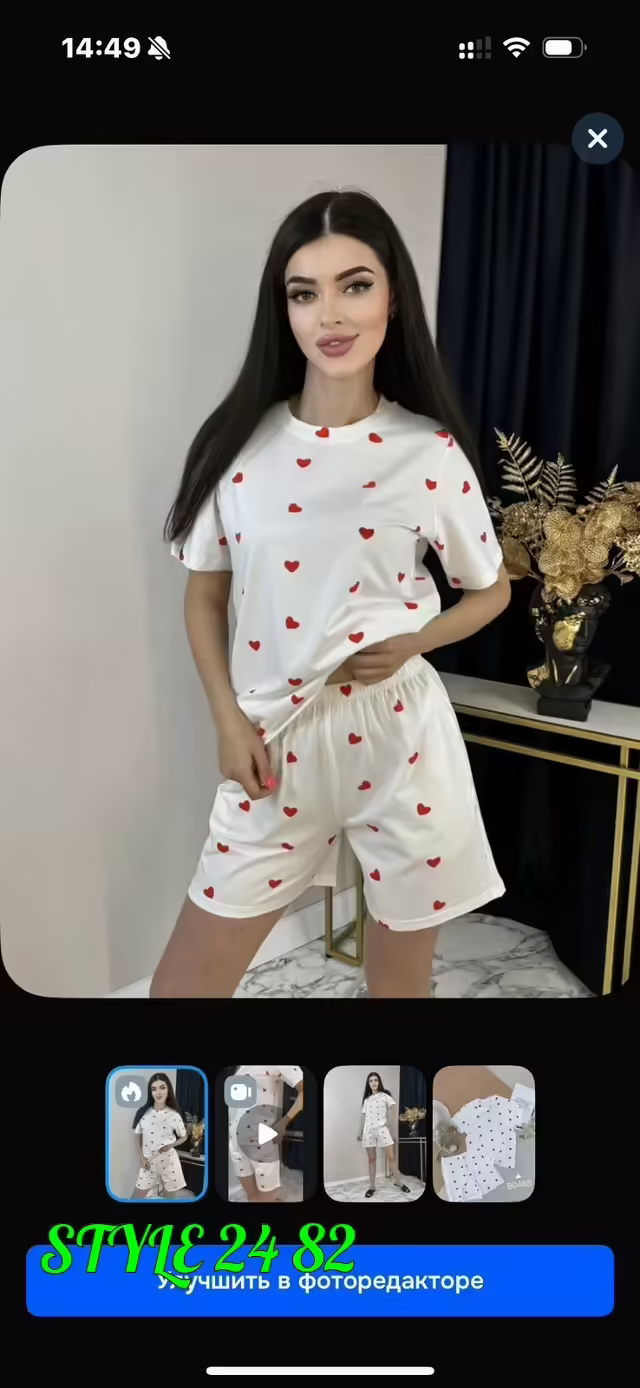 Хлопковые женские костюмы
