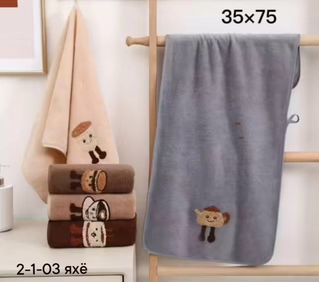 Кухонные полотенца из микрофибры