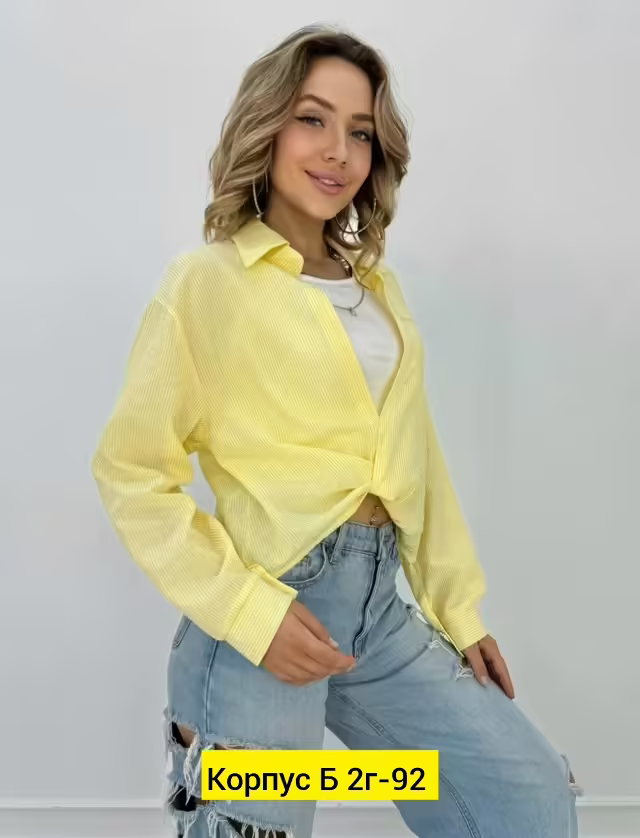 Хлопковые детские рубашки