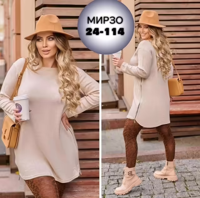 Сочные стильные женские платья