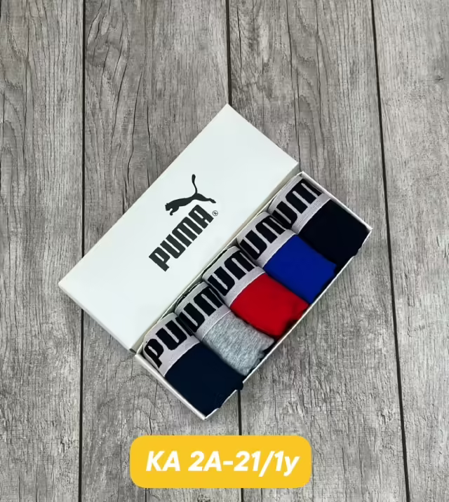 Хлопковые мужские трусы