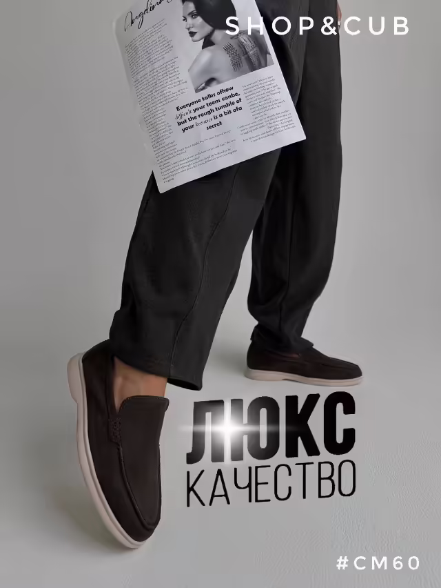 Женские лоферы. фото 3