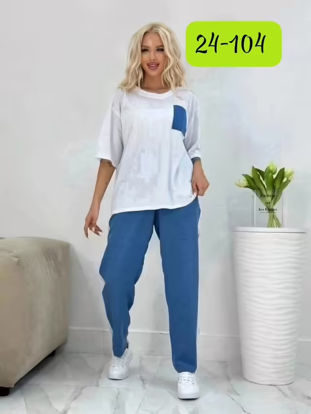 Комфортные женские костюмы