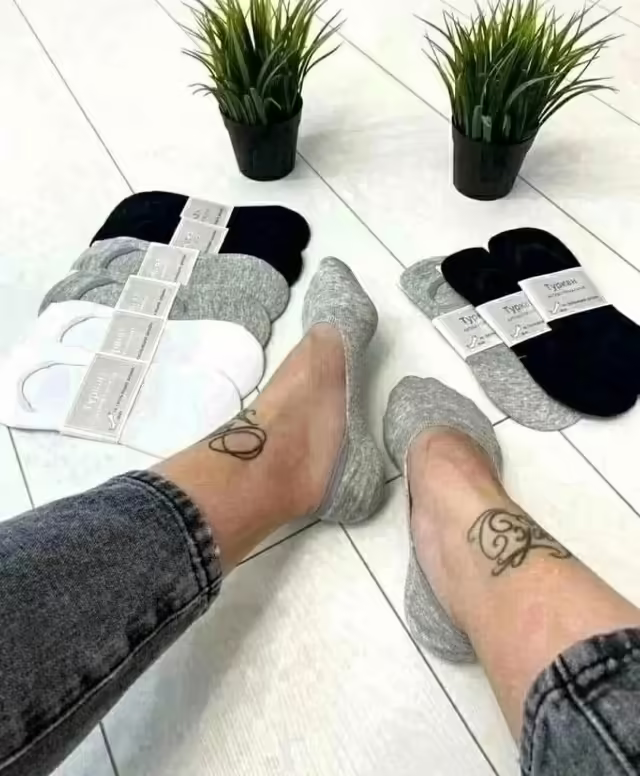 Женские следки