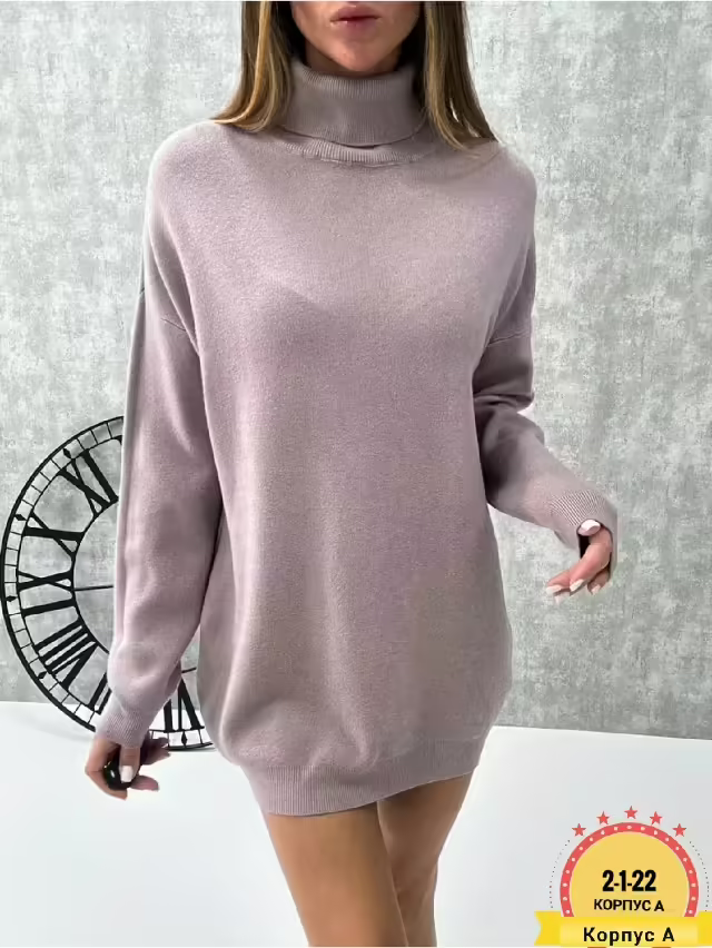 Хлопковые женские туники