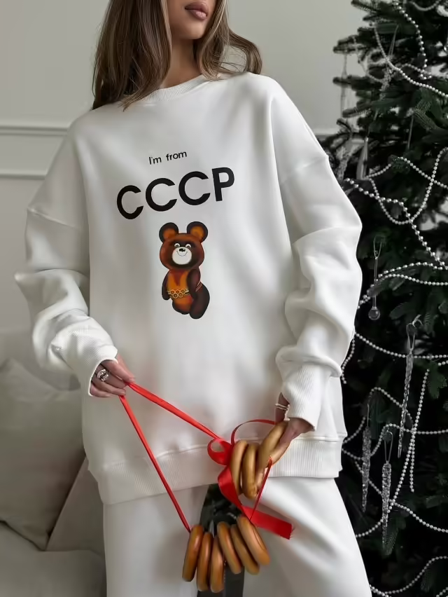 Женские костюмы