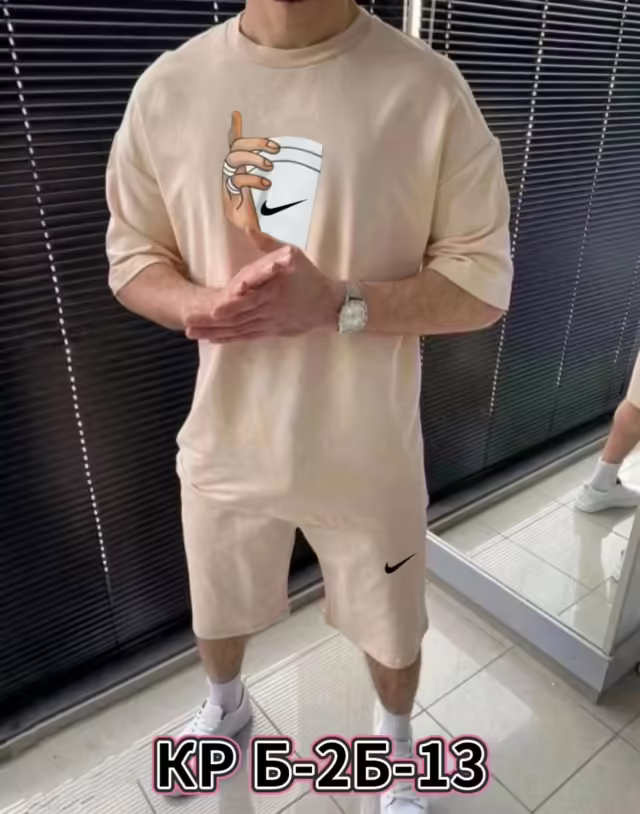 Мужские костюмы