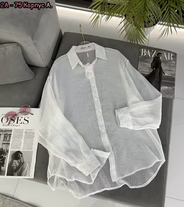 Женские рубашки оверсайз