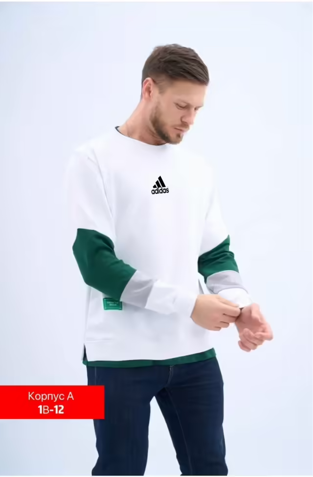 Хлопковые мужские свитшоты