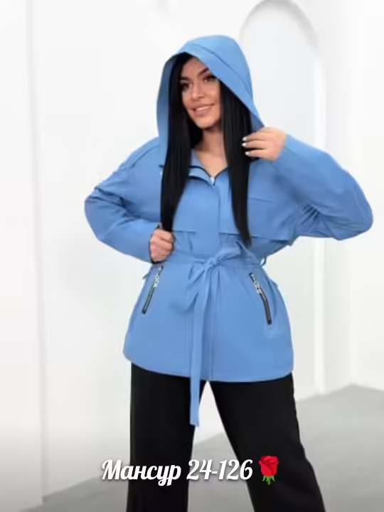 Женские ветровки