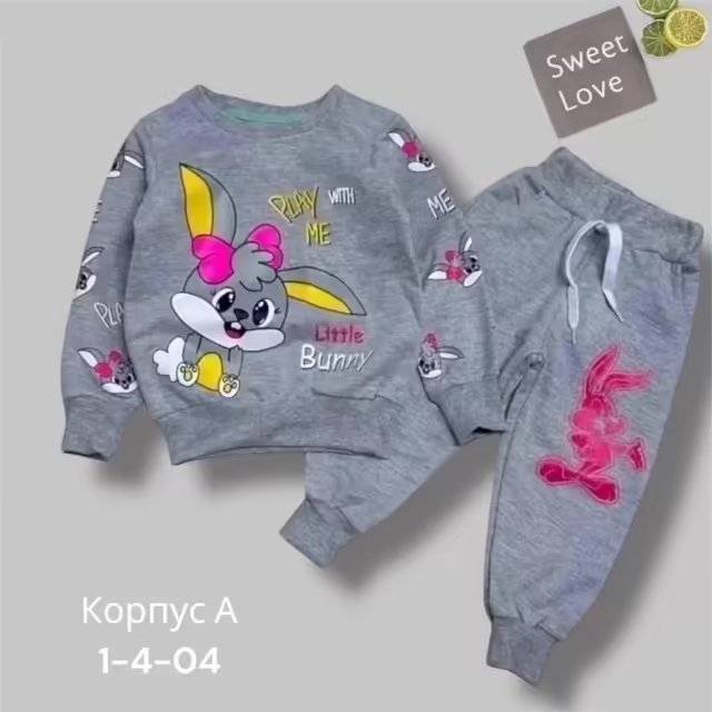 Детские костюмы. фото 2
