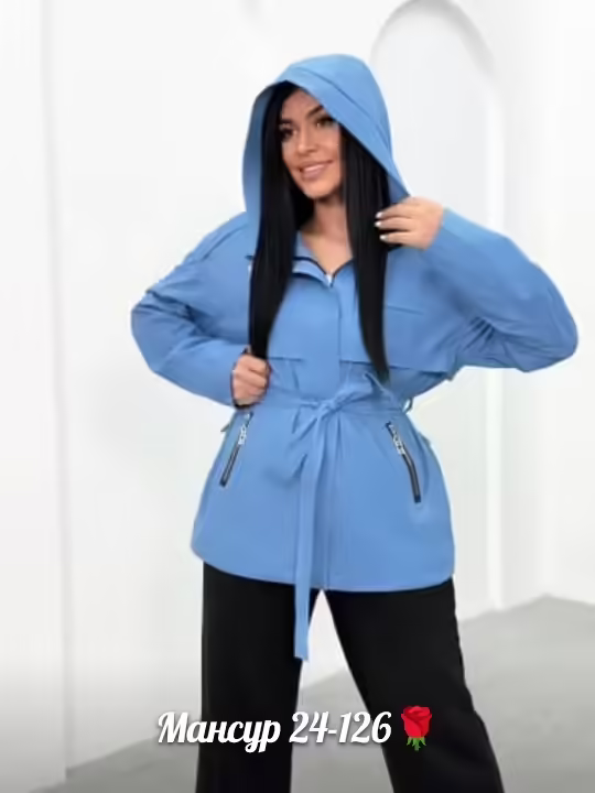 Женские ветровки