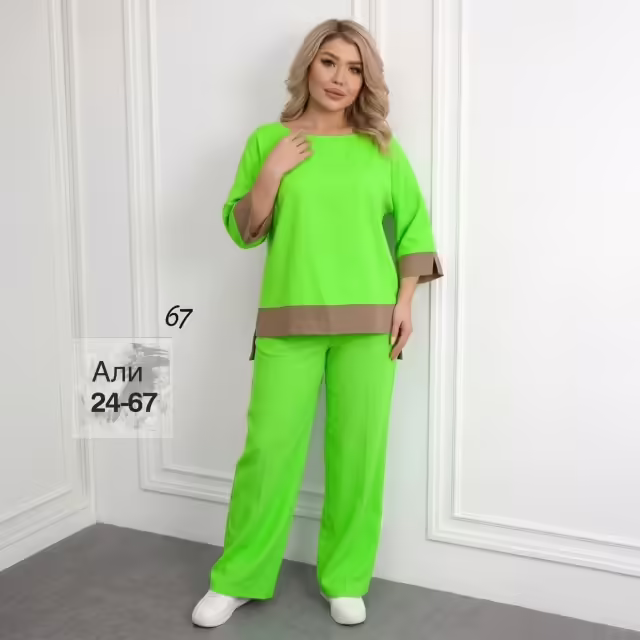 Женские мужские костюмы
