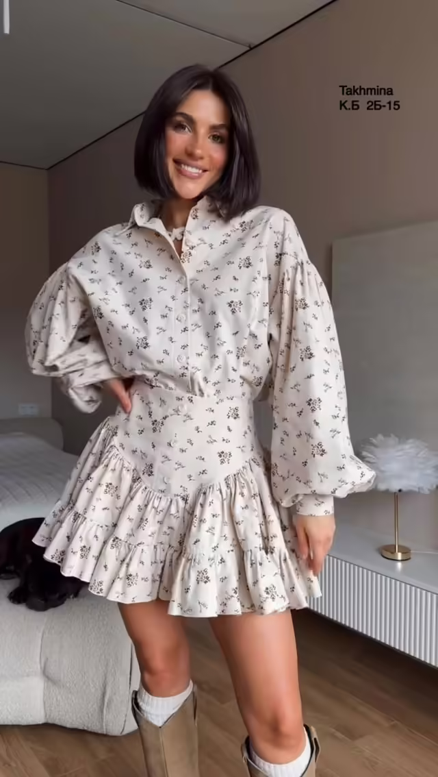 Повседневные женские костюмы