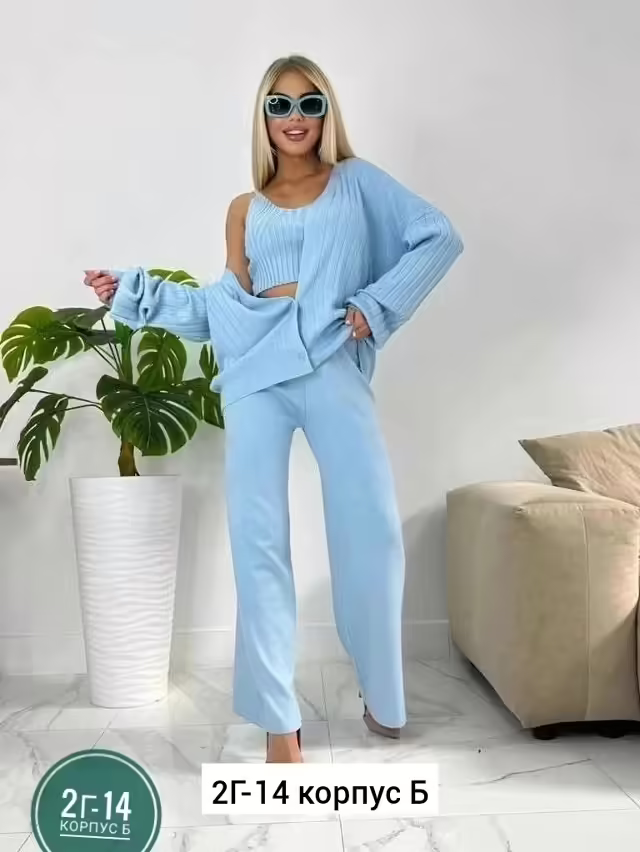 Кашемировые женские костюмы