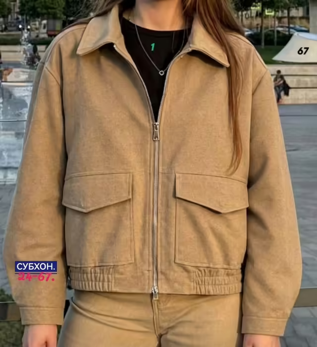 Осенние женские бомберы