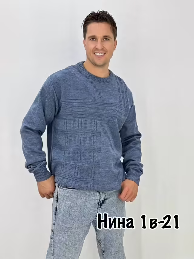 Мужские свитера. фото 3