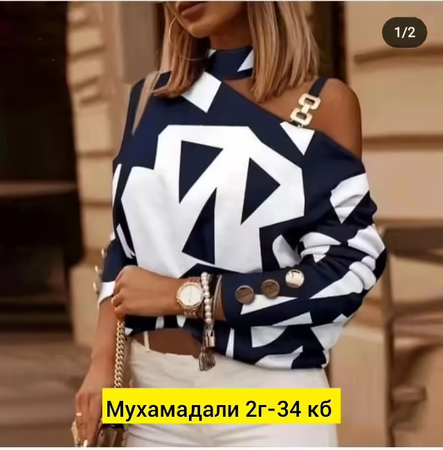 Женские блузки