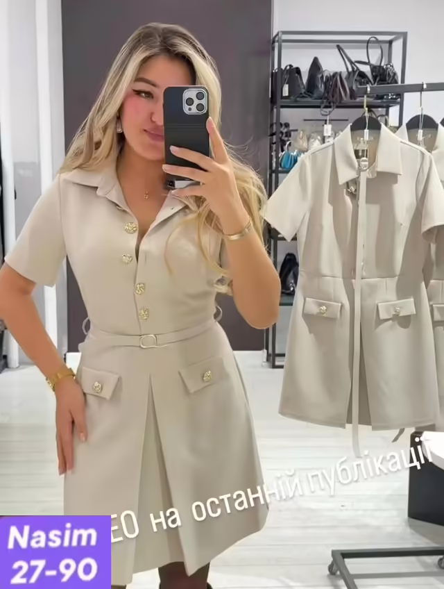 Женские платья