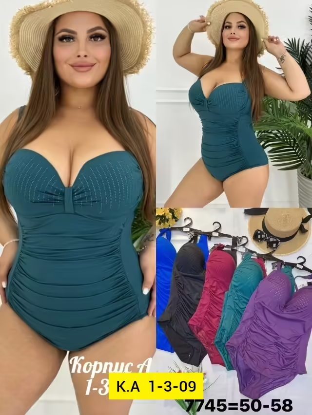 Женские купальники