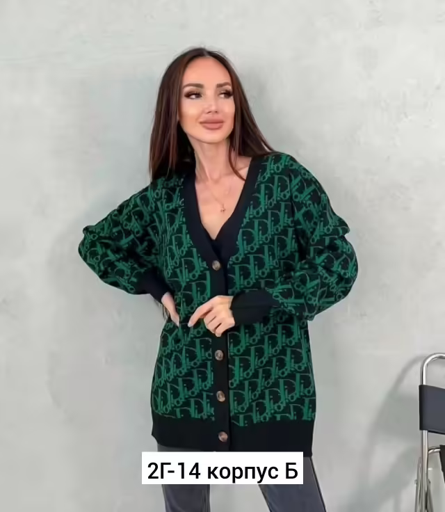 Кашемировые женские кардиганы. фото 3